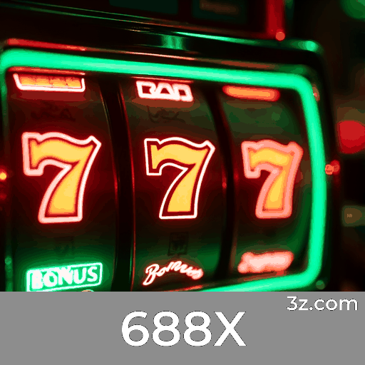 688X Logo